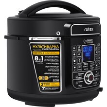 Мультиварка-скороварка ROTEX REPC79-B Universal