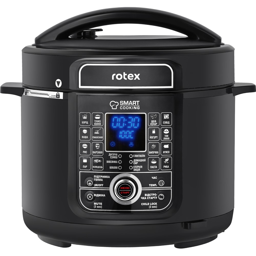 Мультиварка-скороварка ROTEX REPC79-B Universal Количество программ 22