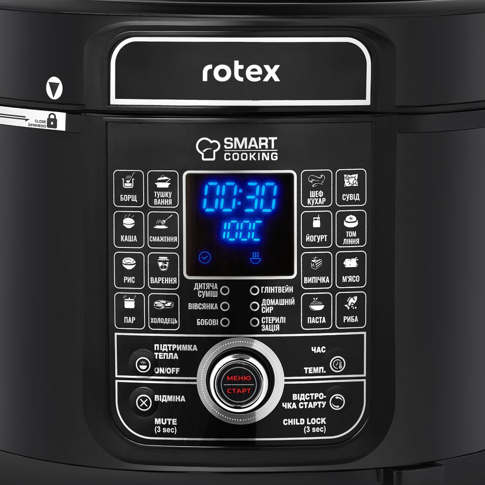 Изображение Мультиварка-скороварка ROTEX REPC79-B Universal