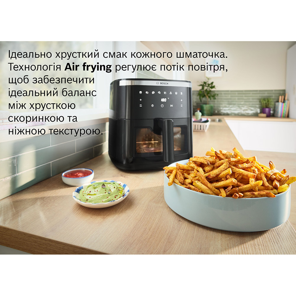 В интернет магазине Мультипечь BOSCH MAF671B0