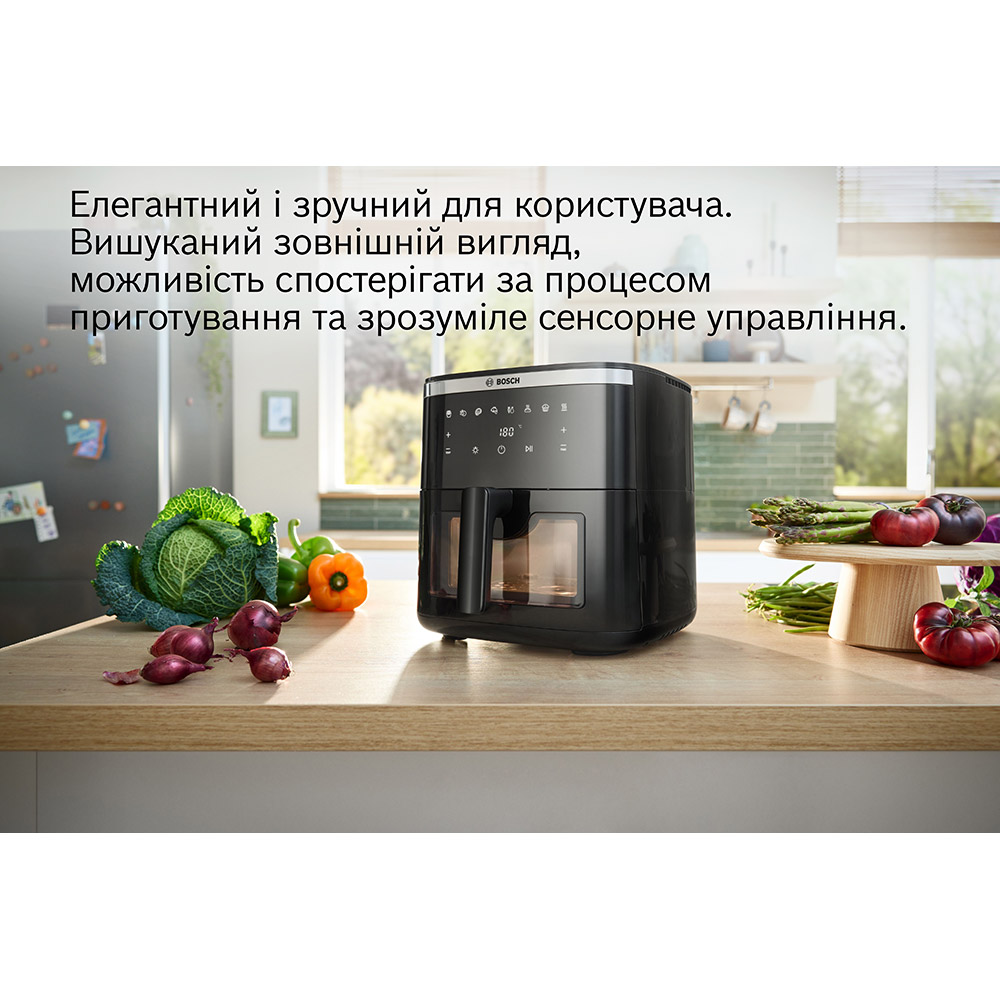 В Фокстрот Мультипечь BOSCH MAF671B0