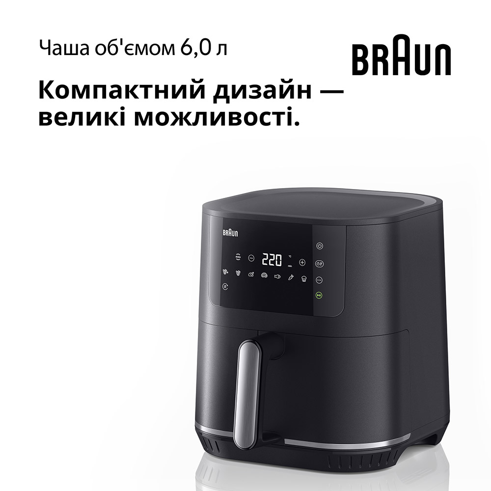 Мультипечь BRAUN HF5030IBK (0X12500007) Фото 4 Мультипечь BRAUN HF5030IBK (0X12500007)