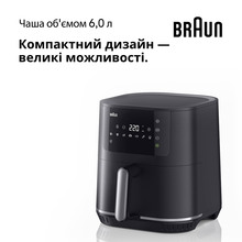 Мультипечь BRAUN HF5030IBK (0X12500007) Мультипечь BRAUN HF5030IBK (0X12500007)