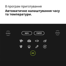 Мультипіч BRAUN TD5030IBK (0X12500020)