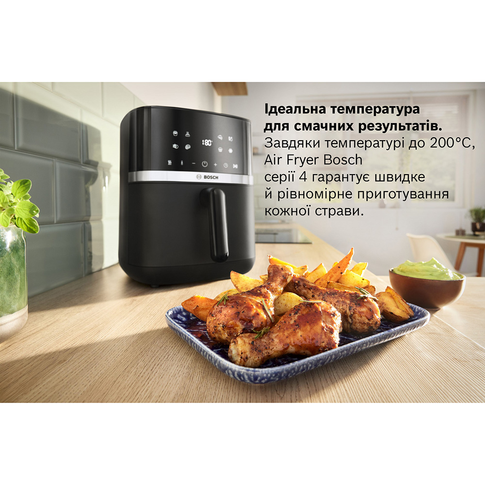 Внешний вид Мультипечь BOSCH MAF462B0