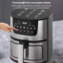 Мультипечь INSPIRE B-504