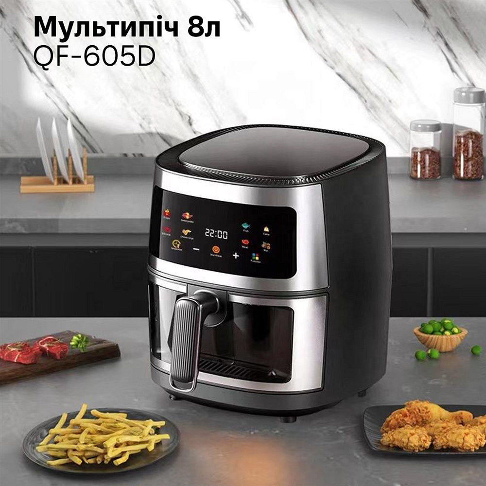 Мультипіч INSPIRE QF-605D Тип мультипіч (аерофритюрниця)