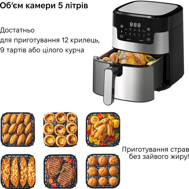 Заказать Мультипечь INSPIRE Stainless steel L-5062
