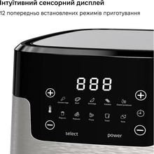Мультипечь INSPIRE Stainless steel L-5062