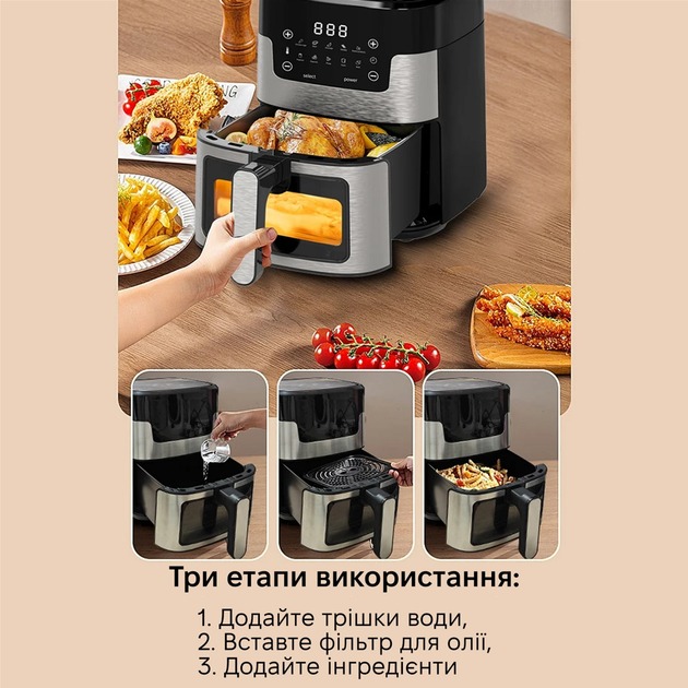 Покупка Мультипечь INSPIRE Stainless steel L-5062