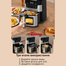 Мультипечь INSPIRE Stainless steel L-5062