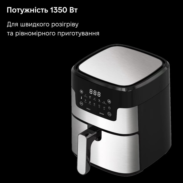 Внешний вид Мультипечь INSPIRE Stainless steel L-5062