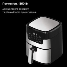 Мультипечь INSPIRE Stainless steel L-5062