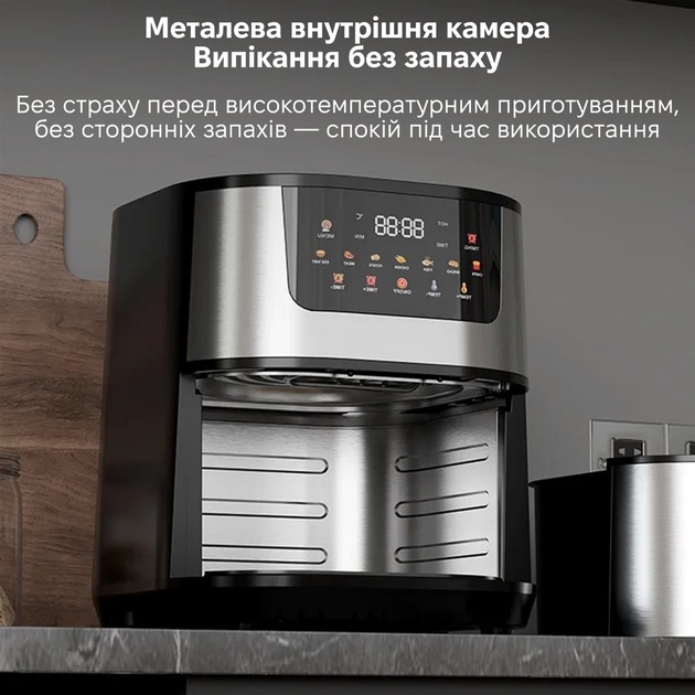 Заказать Мультипечь INSPIRE MS-851