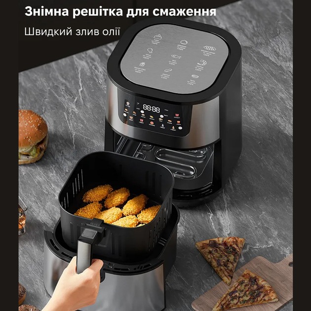 Мультипечь INSPIRE MS-851 Мощность 1400