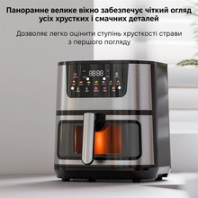 Мультипечь INSPIRE MS-852