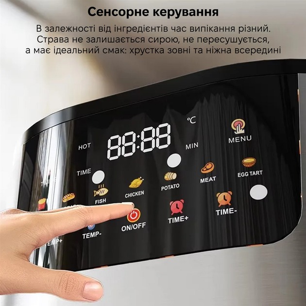 Фото Мультипечь INSPIRE MS-852