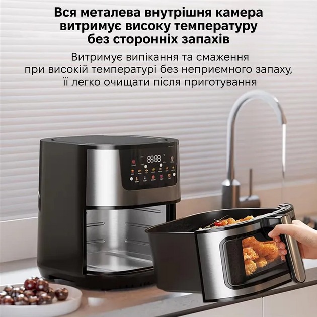 Внешний вид Мультипечь INSPIRE MS-852