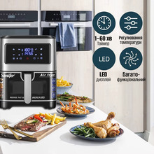 Мультипечь SONIFER SF-1028S