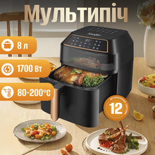Мультипечь SONIFER SF-1030
