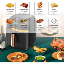 Мультипечь SONIFER SF-1030