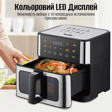 Мультипечь SONIFER SF-1042