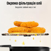 Мультипечь SONIFER SF-1042