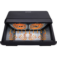 Мультипіч GORENJE AF2700BP (AF-5508ATB)