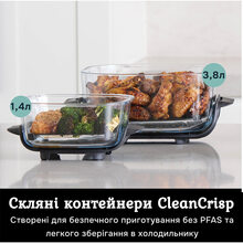 Мультипечь NINJA Crispi FN101EUGY