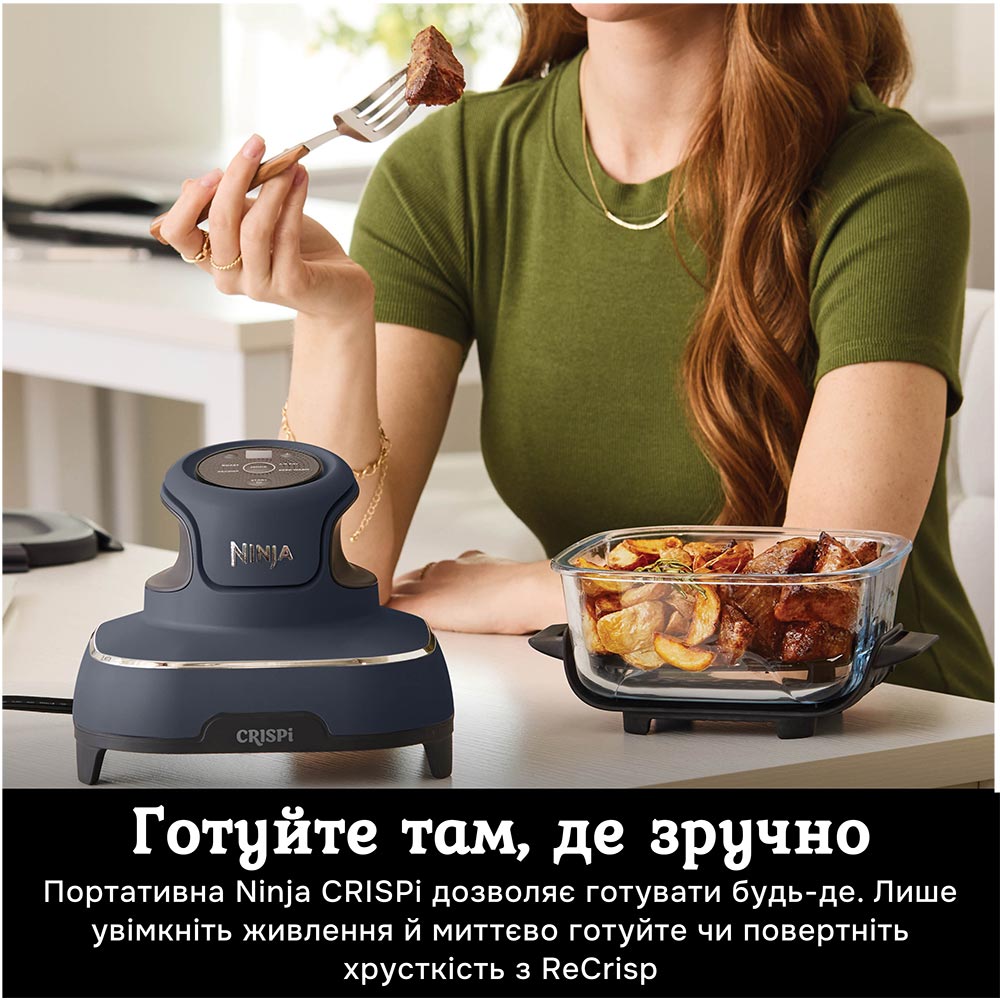 Внешний вид Мультипечь NINJA Crispi FN101EUGY