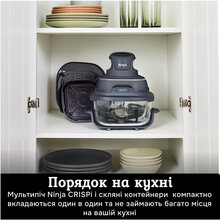 Мультипечь NINJA Crispi FN101EUGY