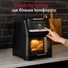 Мультипечь TEFAL EY8468E0