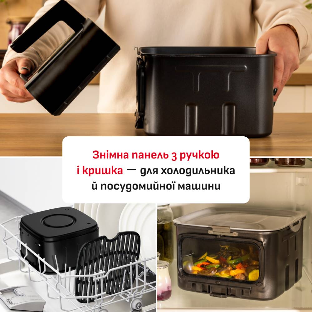 Мультипечь TEFAL EY8468E0 Количество программ 10