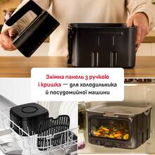 Мультипечь TEFAL EY8468E0