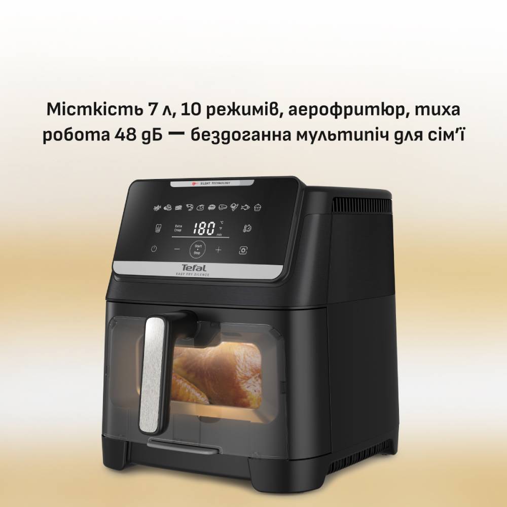 Мультипечь TEFAL EY8468E0 Тип мультипечь (аэрофритюрница)