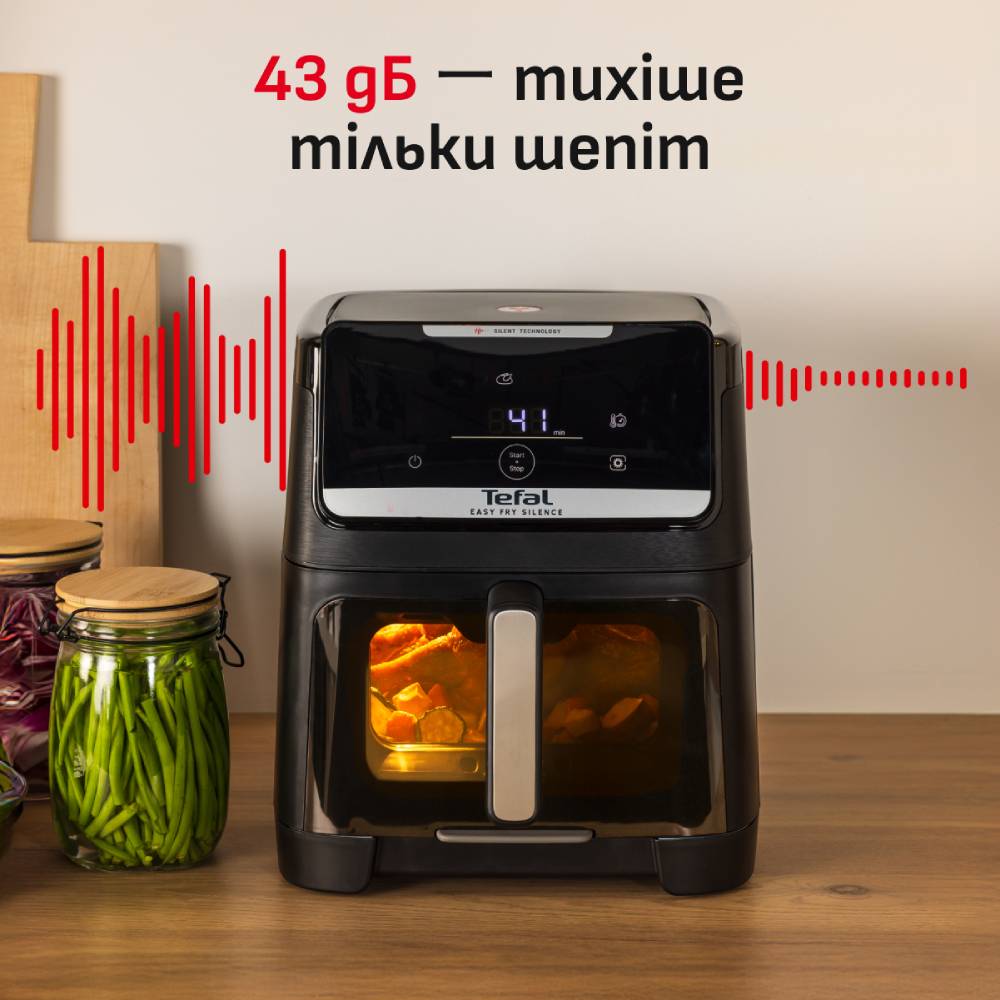 Мультипечь TEFAL EY8468E0 Мощность 1800