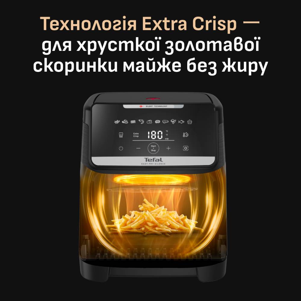 Покупка Мультипечь TEFAL EY8468E0