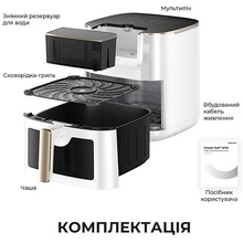 Мультипечь DREAME Tasti AF30 White (DREAME-AF30-WH)