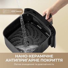 Мультипіч DREAME Tasti AF30 Black (DREAME-AF30-BK)