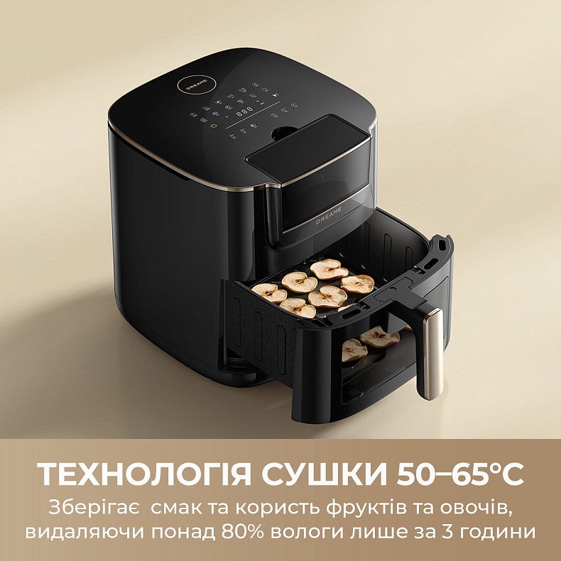 Зображення Мультипіч DREAME Tasti AF30 Black (DREAME-AF30-BK)