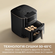 Мультипіч DREAME Tasti AF30 Black (DREAME-AF30-BK)