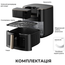 Мультипіч DREAME Tasti AF30 Black (DREAME-AF30-BK)