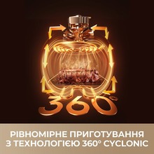 Мультипіч DREAME Tasti AF30 Black (DREAME-AF30-BK)