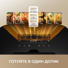 Мультипіч DREAME Tasti AF30 Black (DREAME-AF30-BK)