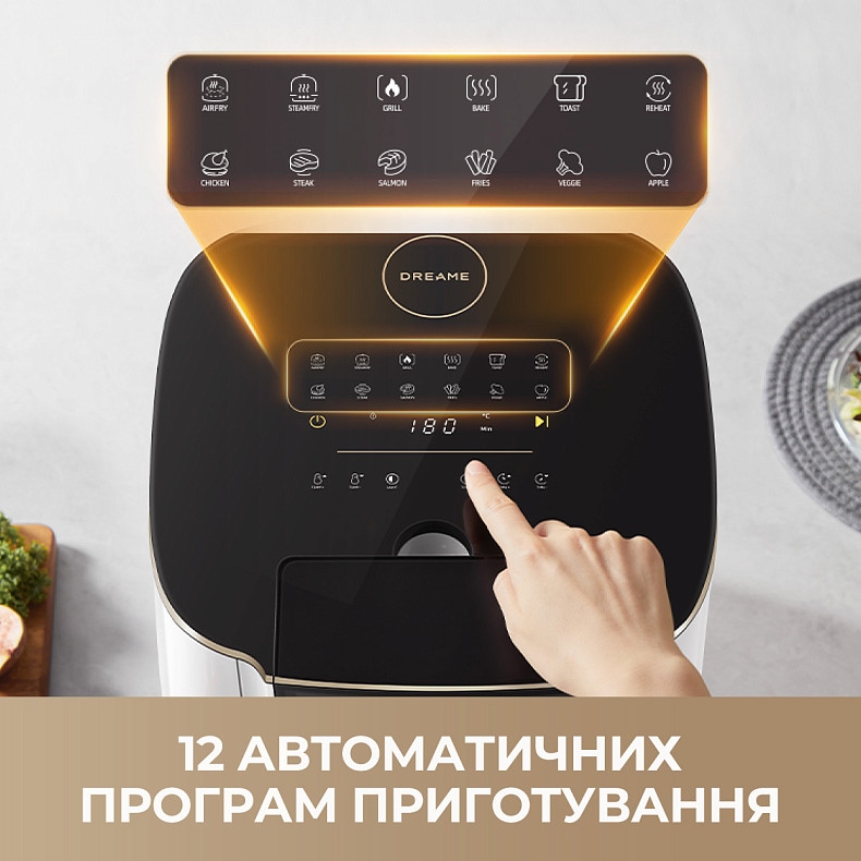 В Україні Мультипіч DREAME Tasti AF30 Black (DREAME-AF30-BK)