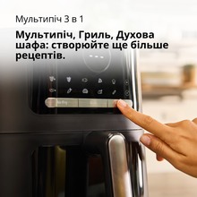 Мультипечь BRAUN HF5075I (0X12500024)