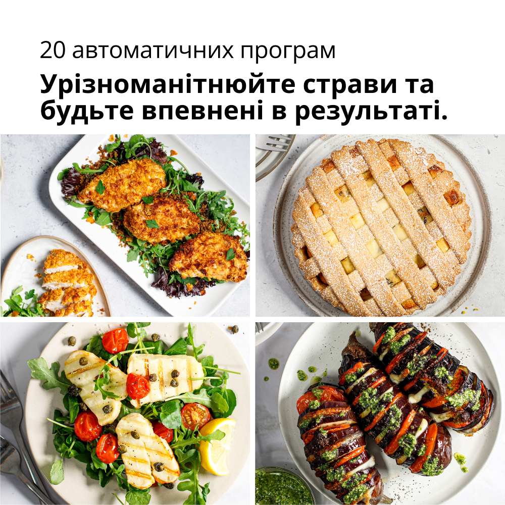 Покупка Мультипечь BRAUN HF5075I (0X12500024)