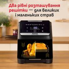 Мультипечь TEFAL EY8428E0