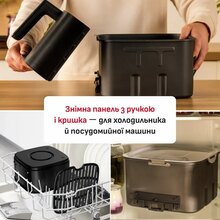 Мультипіч TEFAL EY8428E0