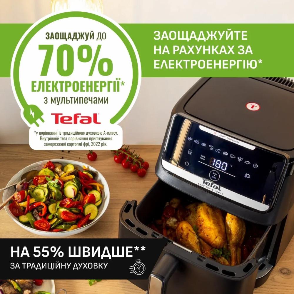 Огляд Мультипіч TEFAL EY8428E0